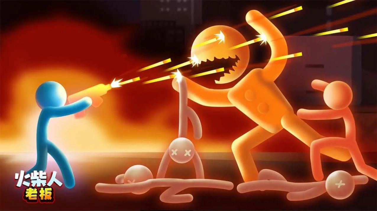 火柴人老板对决截图 火柴人老板对决截图