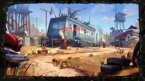 枪王吃鸡争夺战截图 枪王吃鸡争夺战截图