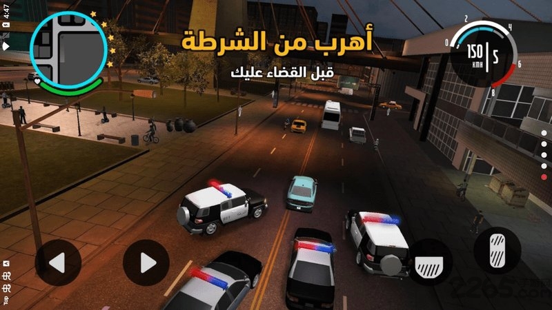 阿拉伯猎车手截图