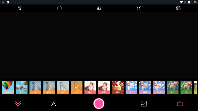 百久相机截图 百久相机截图
