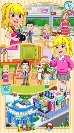 城市经营创造截图