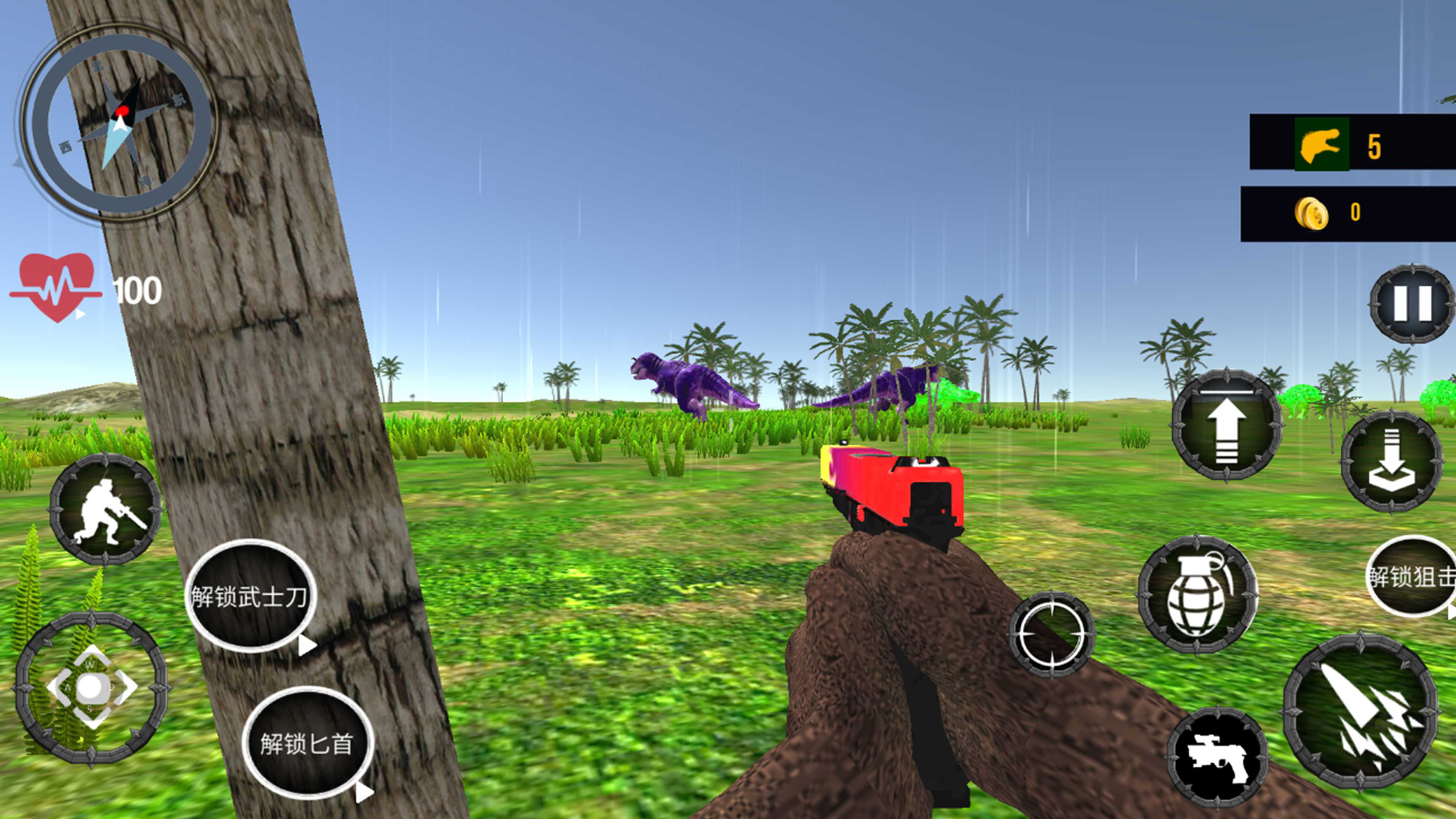 侏罗纪恐龙军团截图 侏罗纪恐龙军团截图