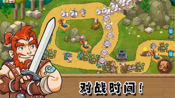 部落战争文明截图 部落战争文明截图