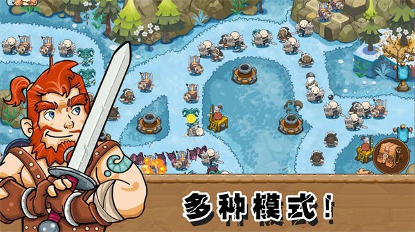 部落战争文明截图 部落战争文明截图