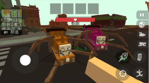 荒野末日求生截图 荒野末日求生截图