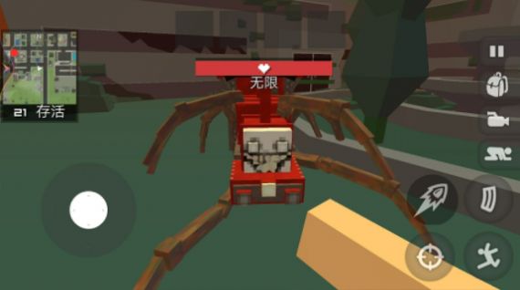 荒野末日求生截图 荒野末日求生截图