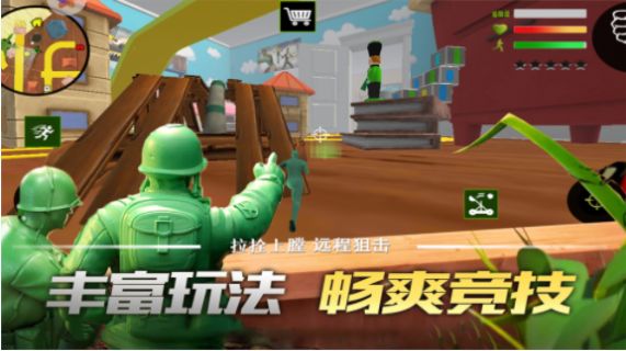 联盟突击枪战截图 联盟突击枪战截图