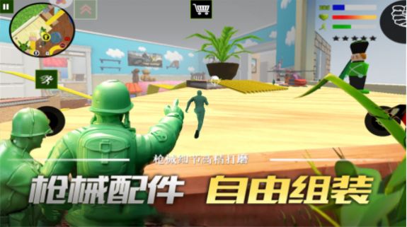 联盟突击枪战截图 联盟突击枪战截图