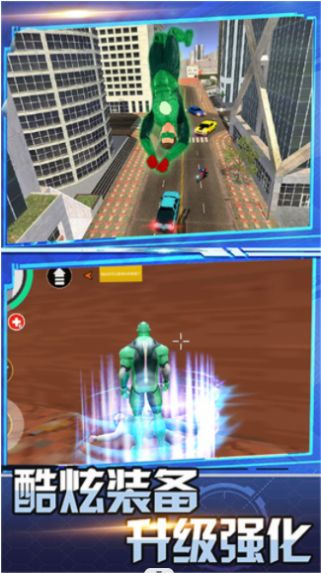 英雄的城市战场截图 英雄的城市战场截图