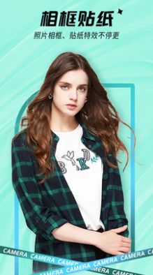 VSCO一颜甜美美颜自拍相机截图 VSCO一颜甜美美颜自拍相机截图