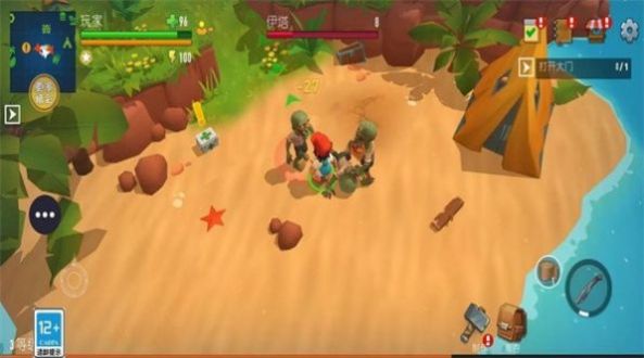 深海伐木计划截图 深海伐木计划截图