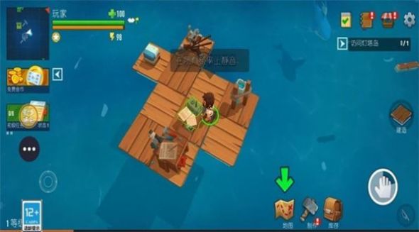 深海伐木计划截图 深海伐木计划截图