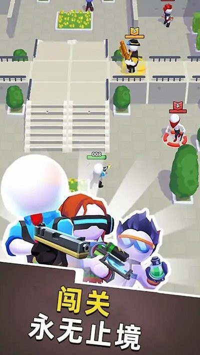 小兵别杀我截图 小兵别杀我截图