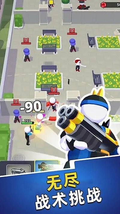 小兵别杀我截图 小兵别杀我截图