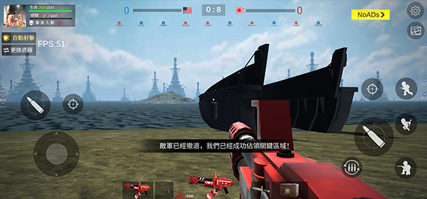 太平洋战争战地截图 太平洋战争战地截图