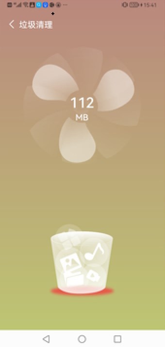 超神清理截图 超神清理截图