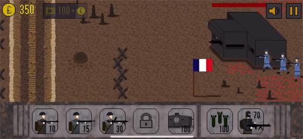 战壕1917截图 战壕1917截图