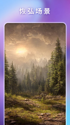 万兴爱画截图 万兴爱画截图