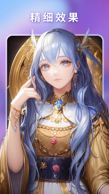 万兴爱画截图 万兴爱画截图