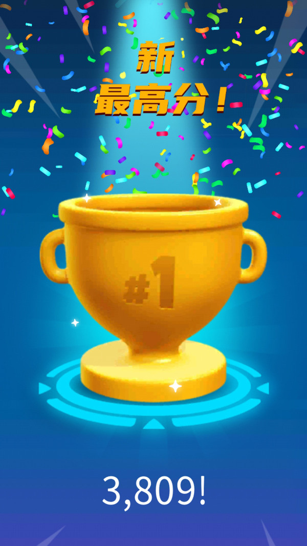 绳索冒险达人截图 绳索冒险达人截图