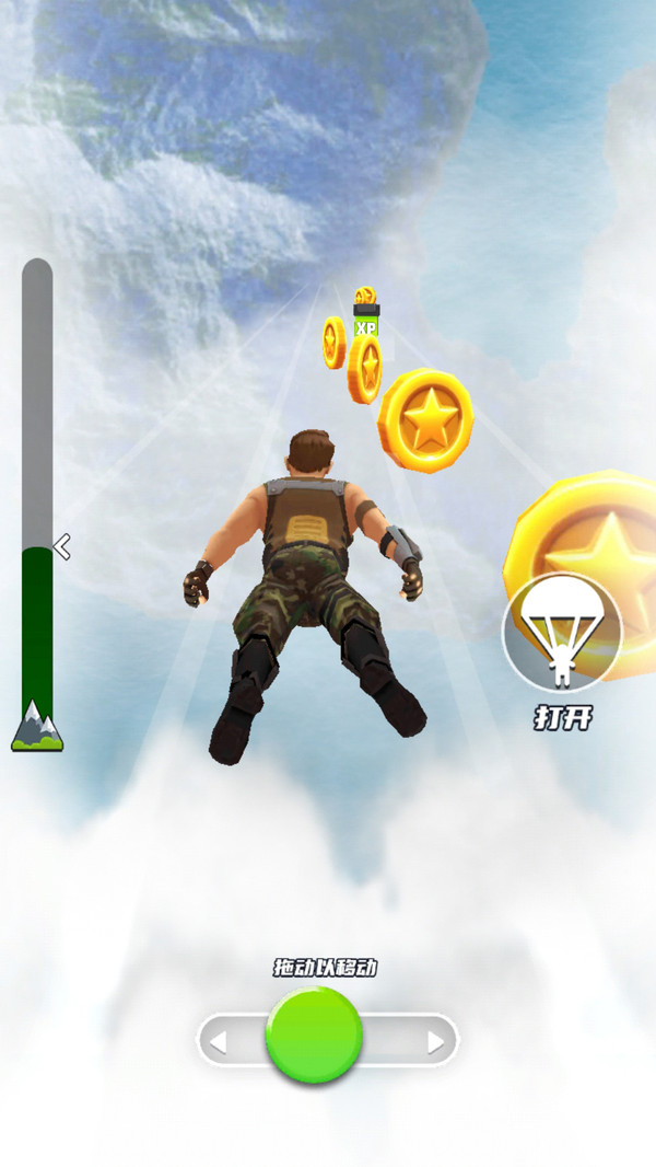 绳索冒险达人截图 绳索冒险达人截图