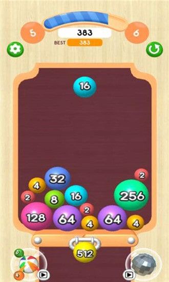 解压球球2048截图