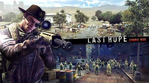 最后的狙击手截图 最后的狙击手截图