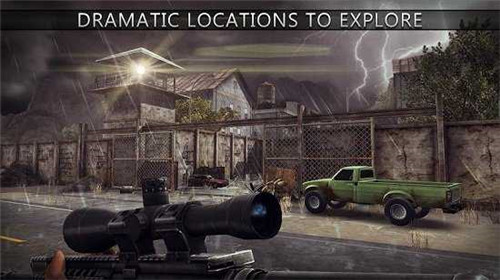 最后的狙击手截图 最后的狙击手截图