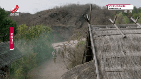 耐看TV截图 耐看TV截图