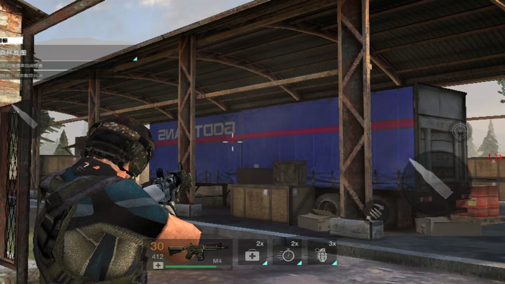 反恐枪战兵王截图 反恐枪战兵王截图