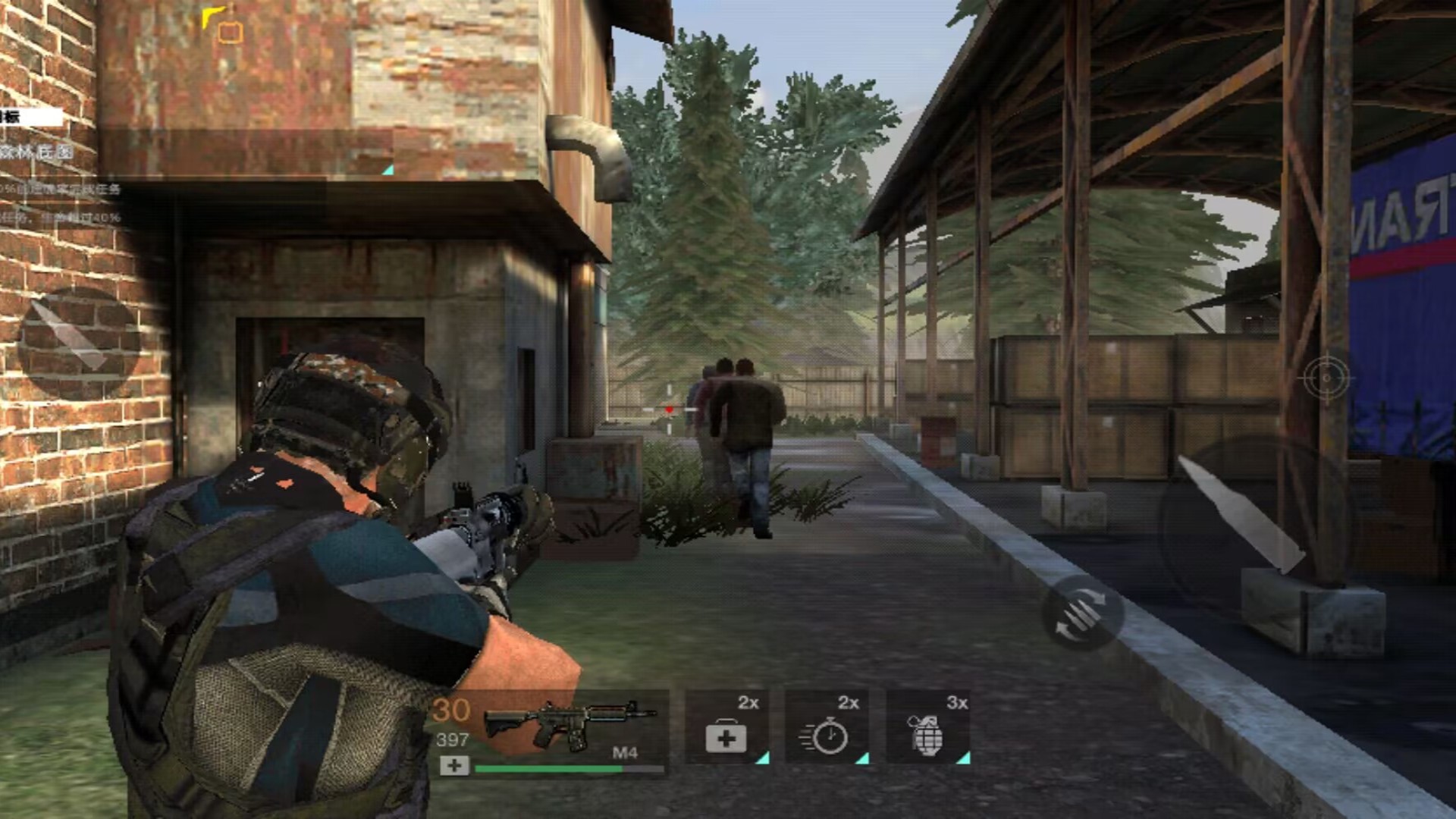 反恐枪战兵王截图 反恐枪战兵王截图