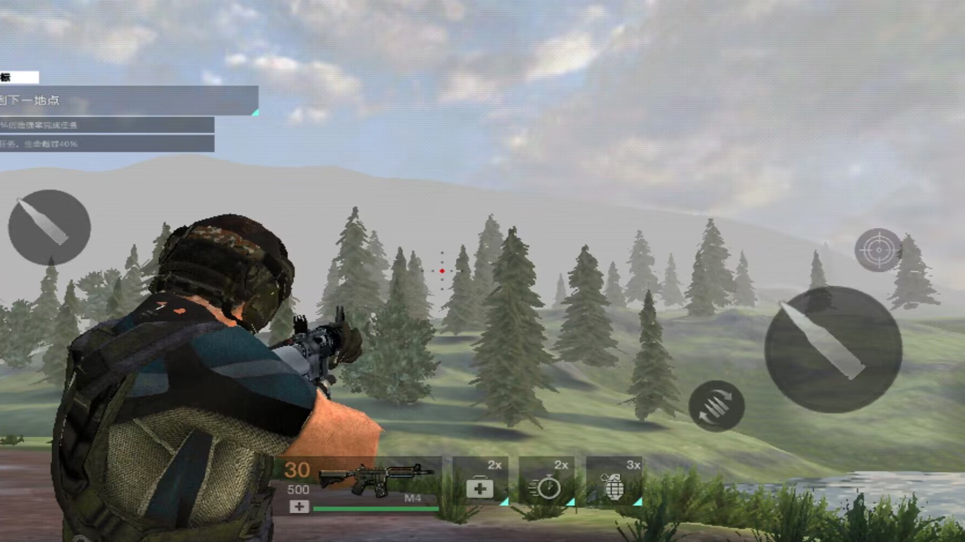 反恐枪战兵王截图 反恐枪战兵王截图