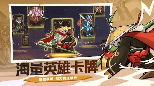 动物杀手联盟特工分队截图 动物杀手联盟特工分队截图