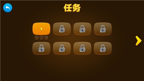 救援驾驶挑战截图 救援驾驶挑战截图