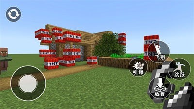 豪车破坏模拟器截图 豪车破坏模拟器截图