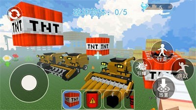 豪车破坏模拟器截图 豪车破坏模拟器截图