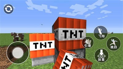 豪车破坏模拟器截图 豪车破坏模拟器截图