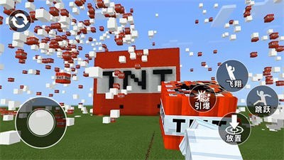 豪车破坏模拟器截图 豪车破坏模拟器截图