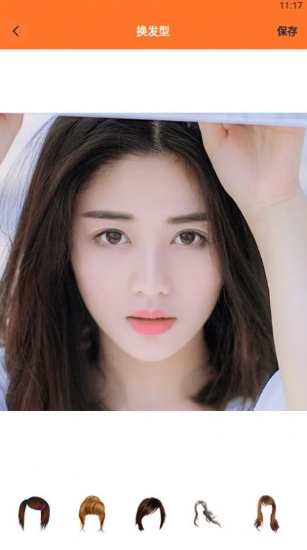 一键图片处理宝截图 一键图片处理宝截图