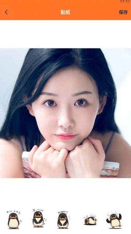 一键图片处理宝截图 一键图片处理宝截图