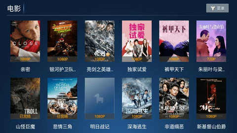 新看客影院截图 新看客影院截图