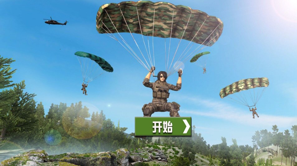 暗杀者世界截图 暗杀者世界截图