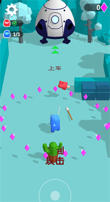 荒野特工截图 荒野特工截图