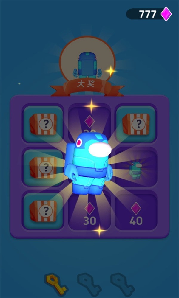 荒野特工截图 荒野特工截图