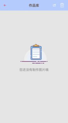 复古胶片相机截图 复古胶片相机截图
