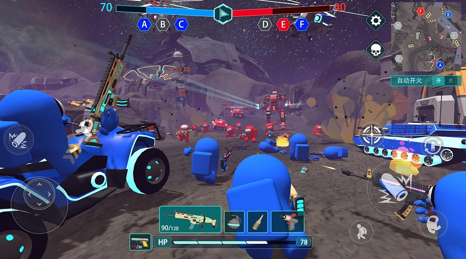 战地王牌精英截图 战地王牌精英截图