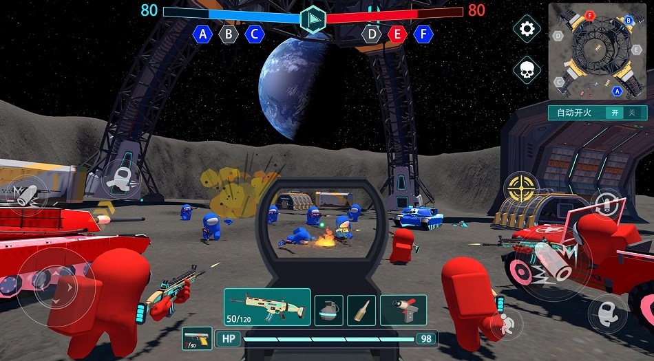 战地王牌精英截图 战地王牌精英截图