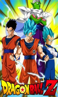 龙珠超宇宙之战截图 龙珠超宇宙之战截图