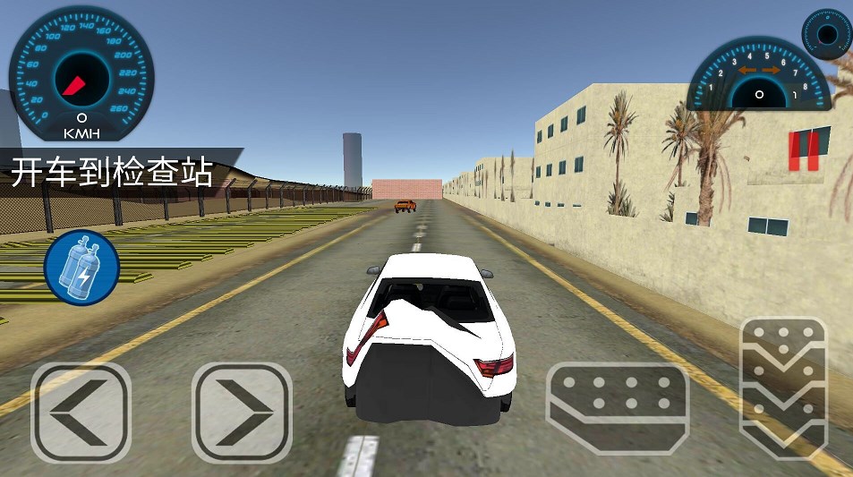 功夫拆车大师截图 功夫拆车大师截图