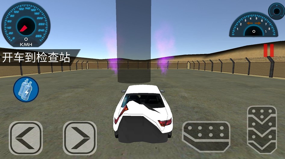 功夫拆车大师截图 功夫拆车大师截图